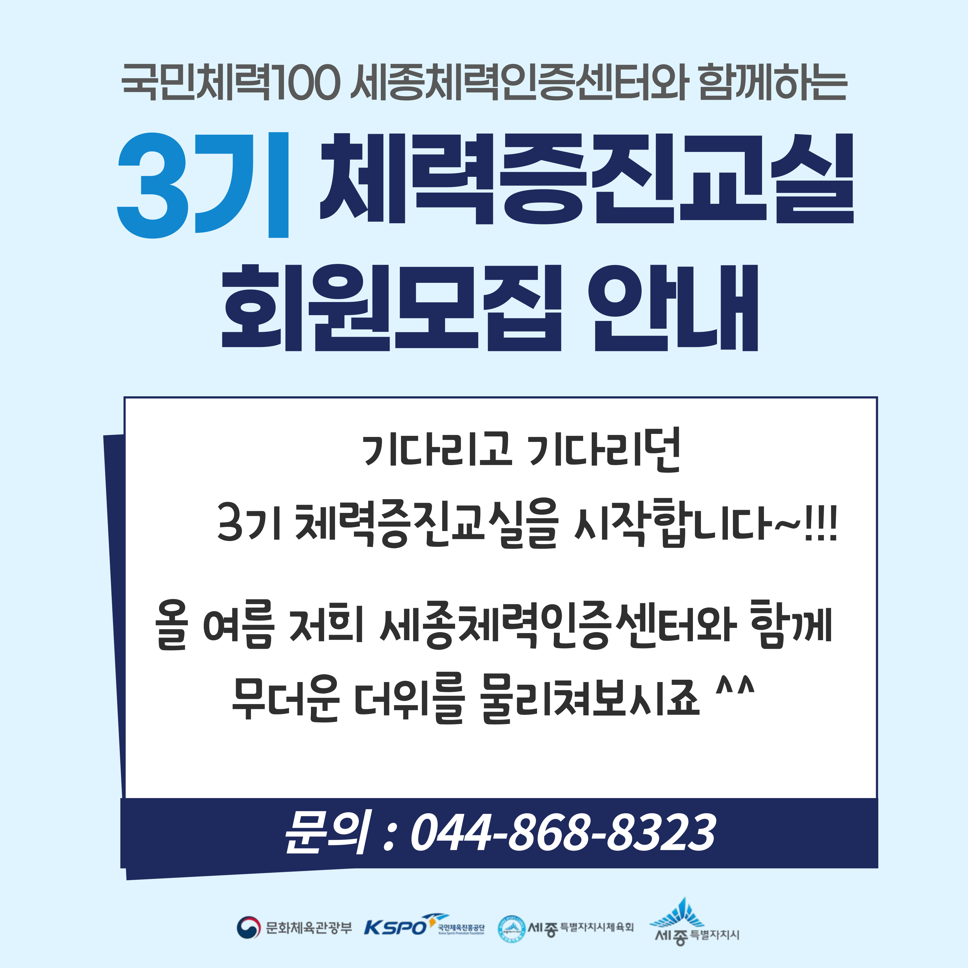KakaoTalk_20240722_105033265.jpg