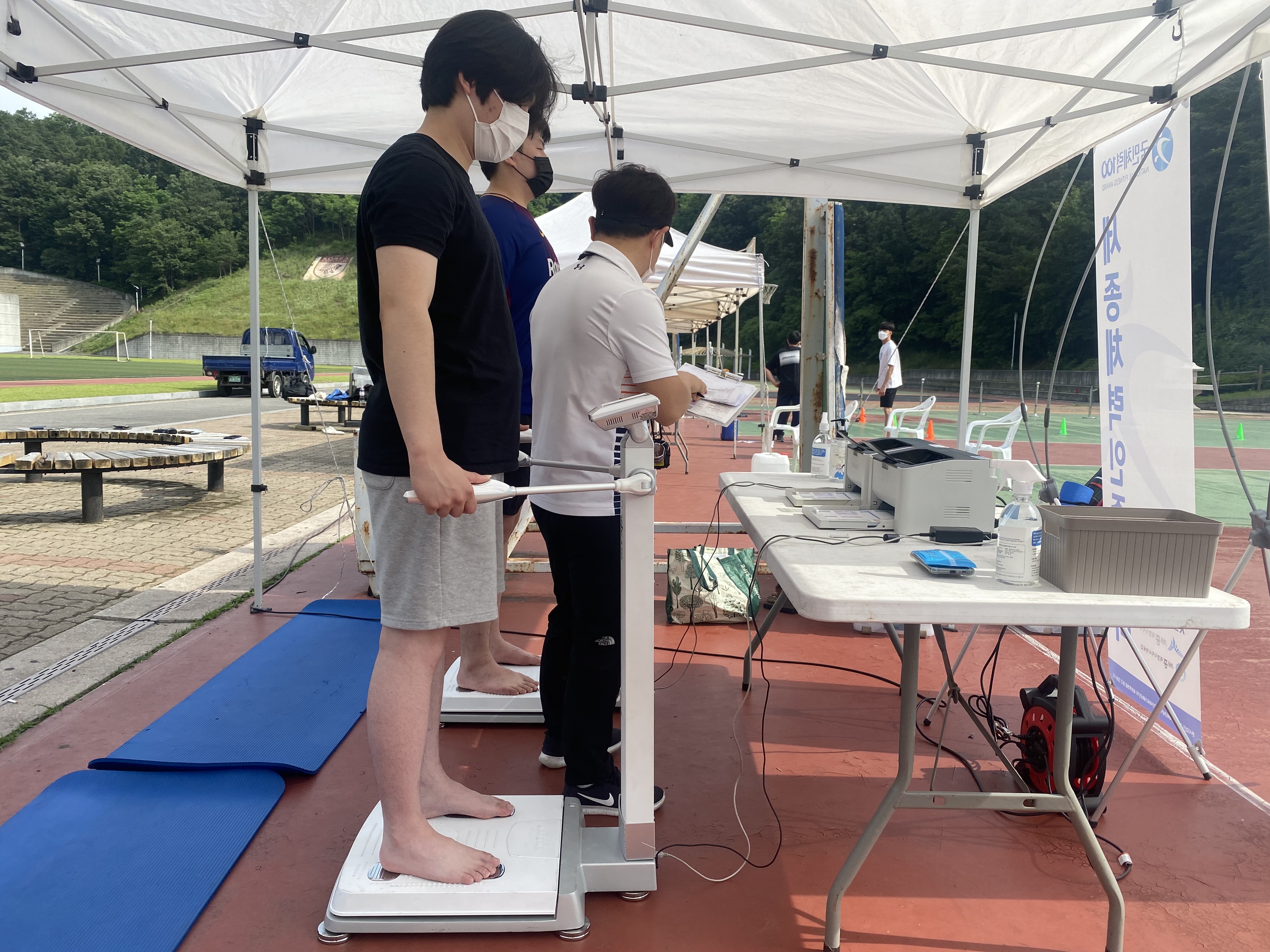 [세종체력인증센터] 고려대학교 학군단 출장체력측정