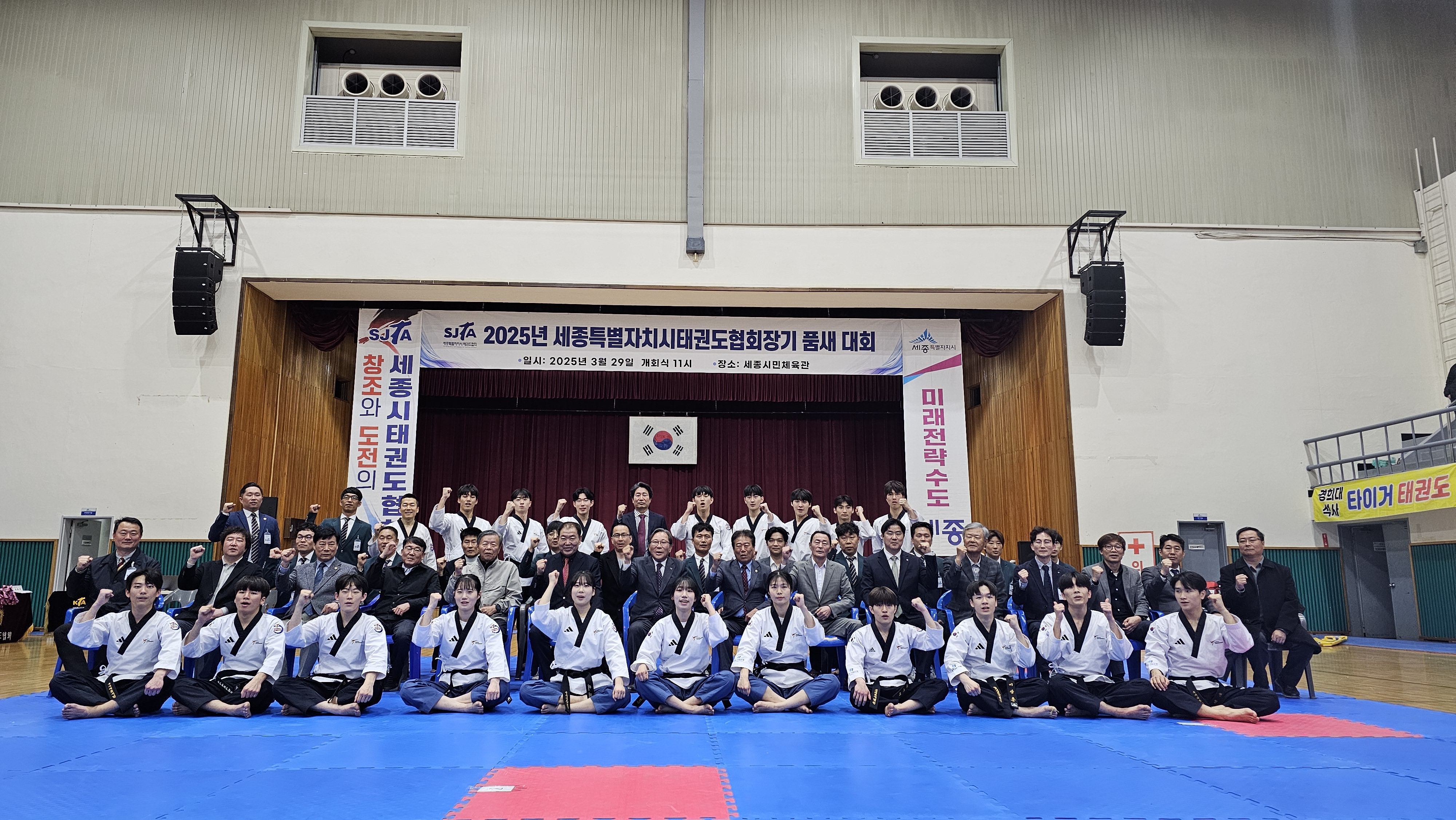 KakaoTalk_20250329_152356263_13.jpg