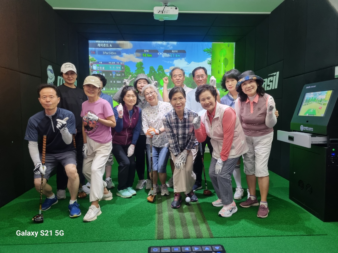KakaoTalk_20240814_084903916_02.jpg