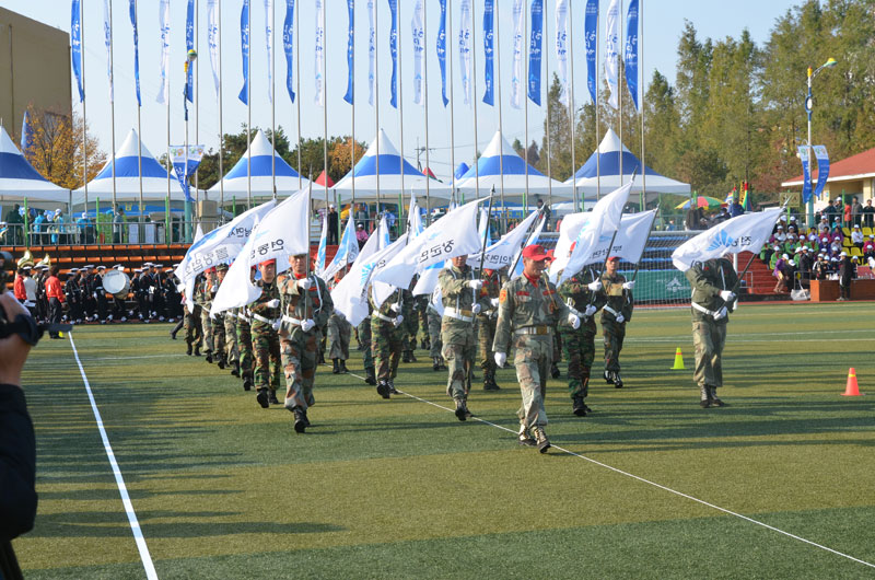 제1회 시민체육대회