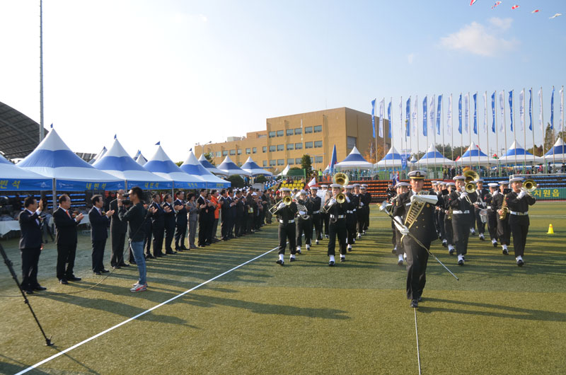 제1회 시민체육대회