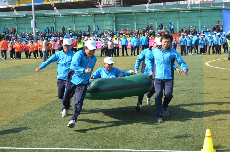 제1회 시민체육대회