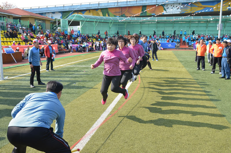 제1회 시민체육대회