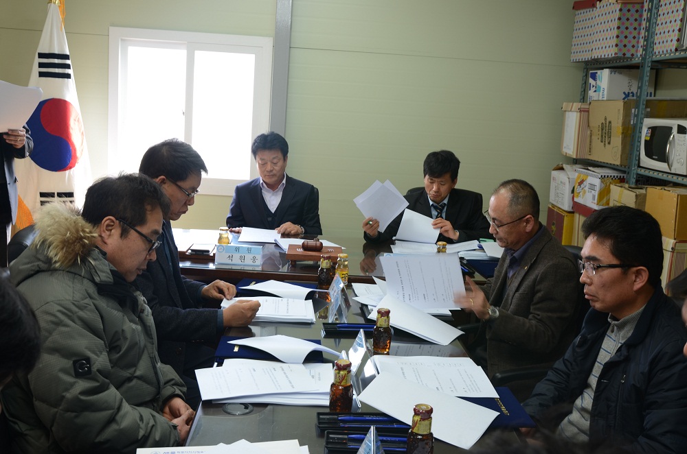 20150312142422.jpg