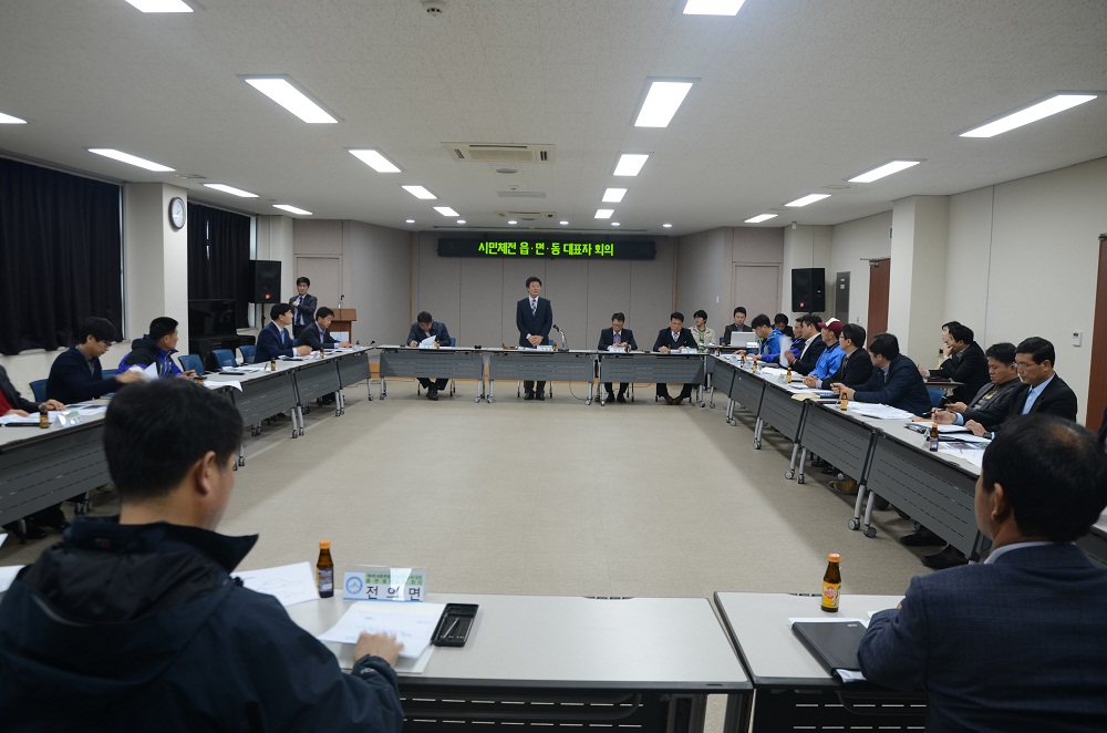 20150408102853.jpg