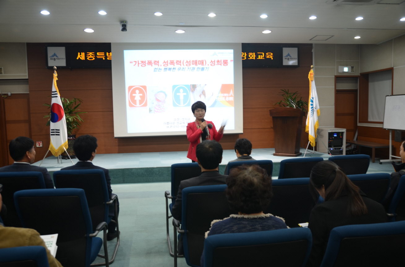 20150409102819.JPG