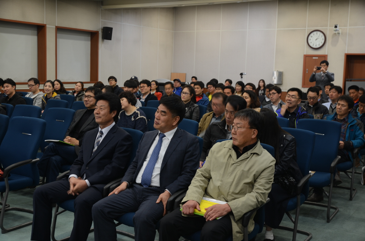 체육 3단체 직무역량 강화교육