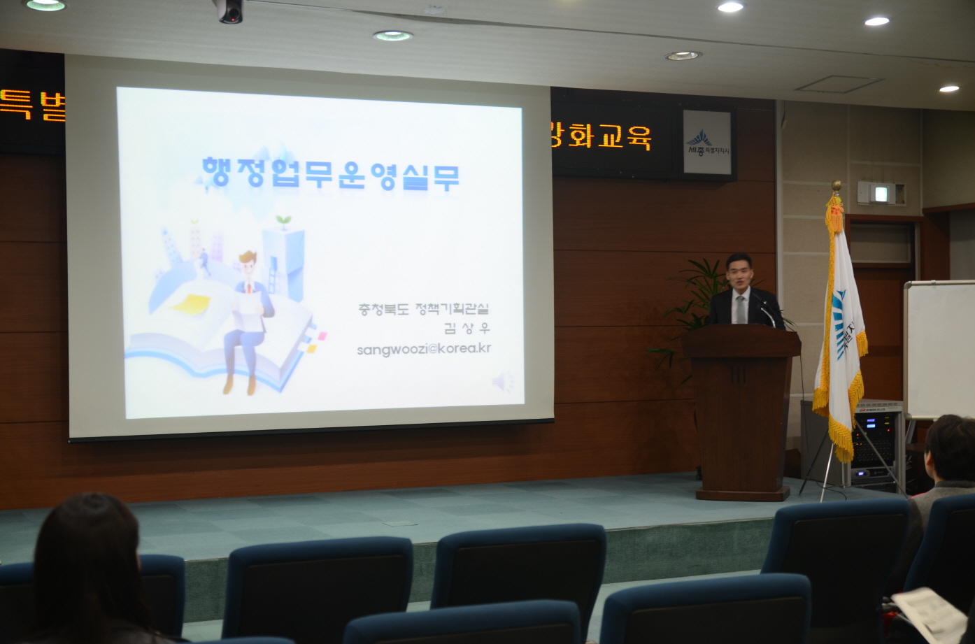 20150409102908.JPG