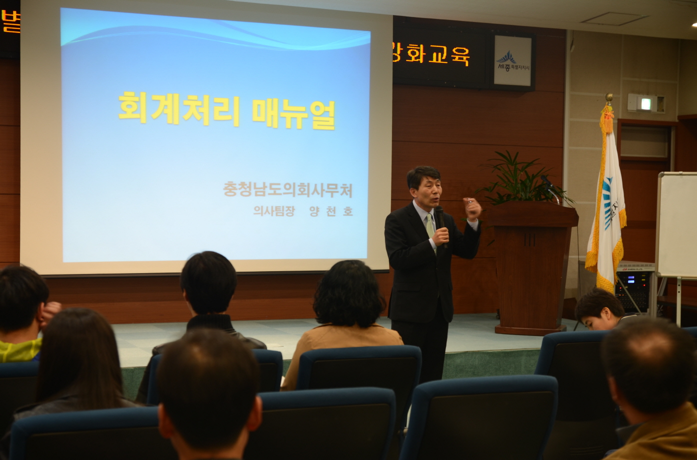 20150409102954.JPG