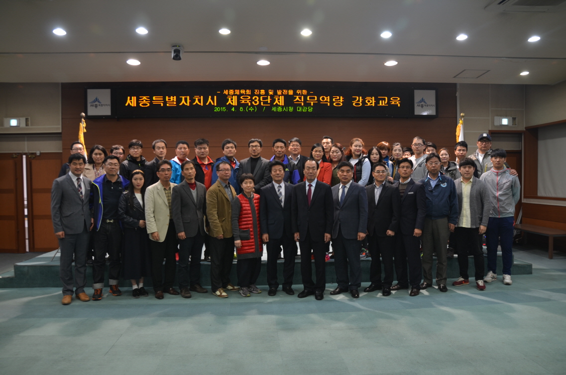 20150409103111.JPG