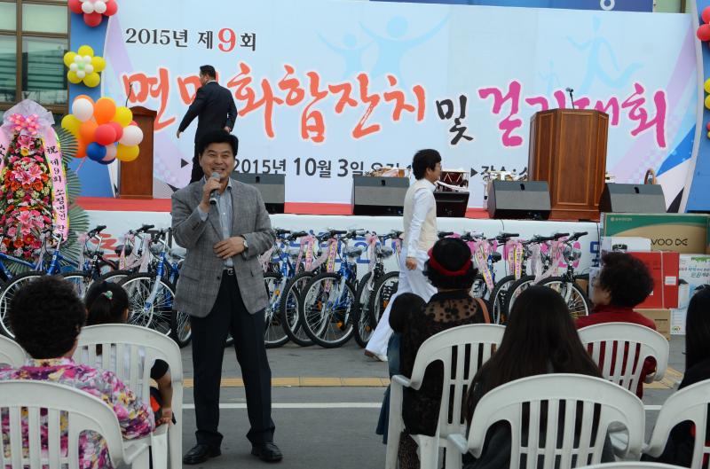 20151005132159img2.JPG