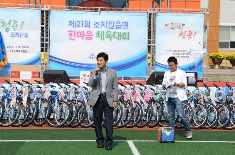 20151005133046img.JPG