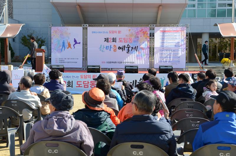 20151102104033img.JPG