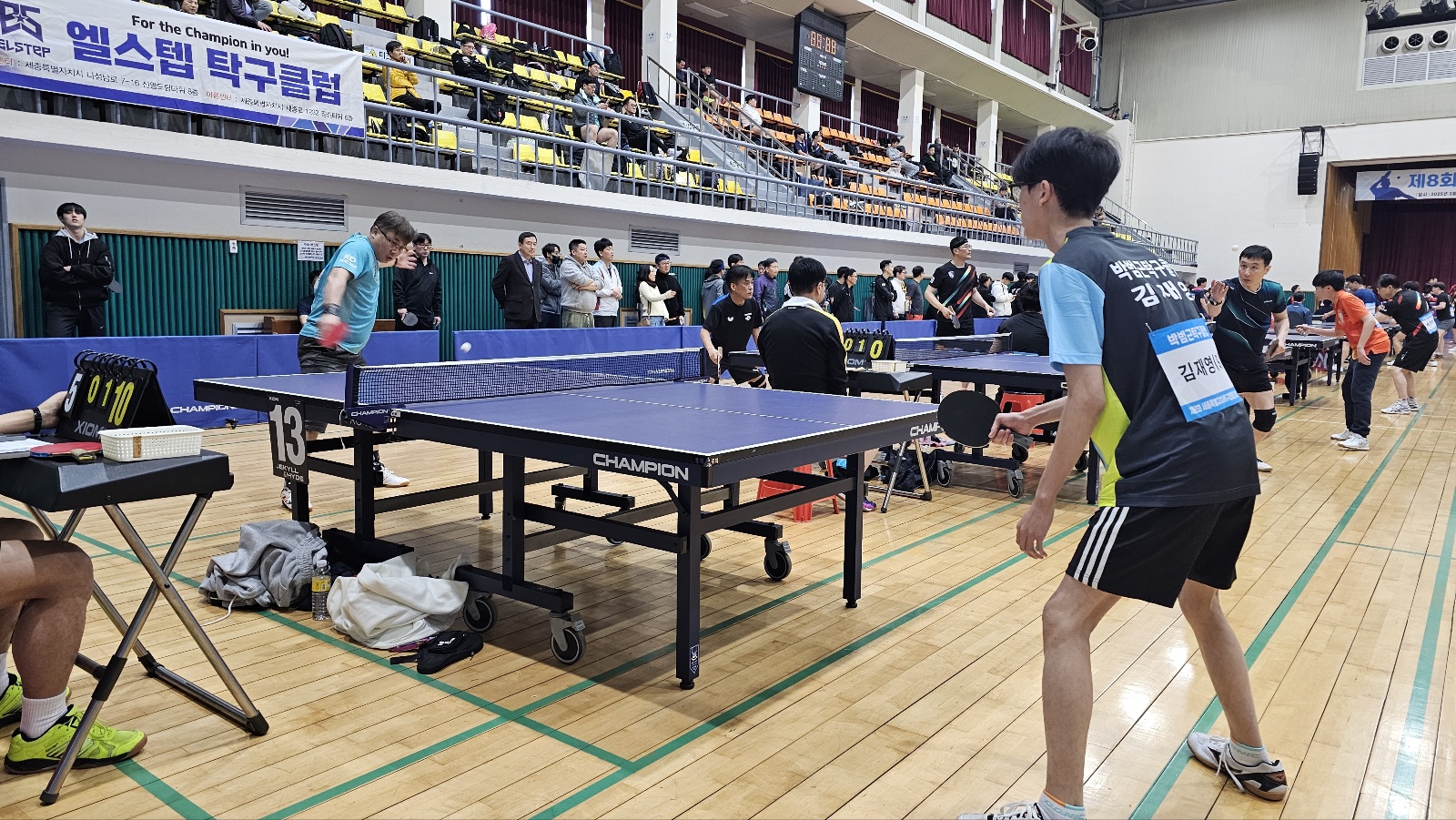 KakaoTalk_20250315_114223145_03.jpg