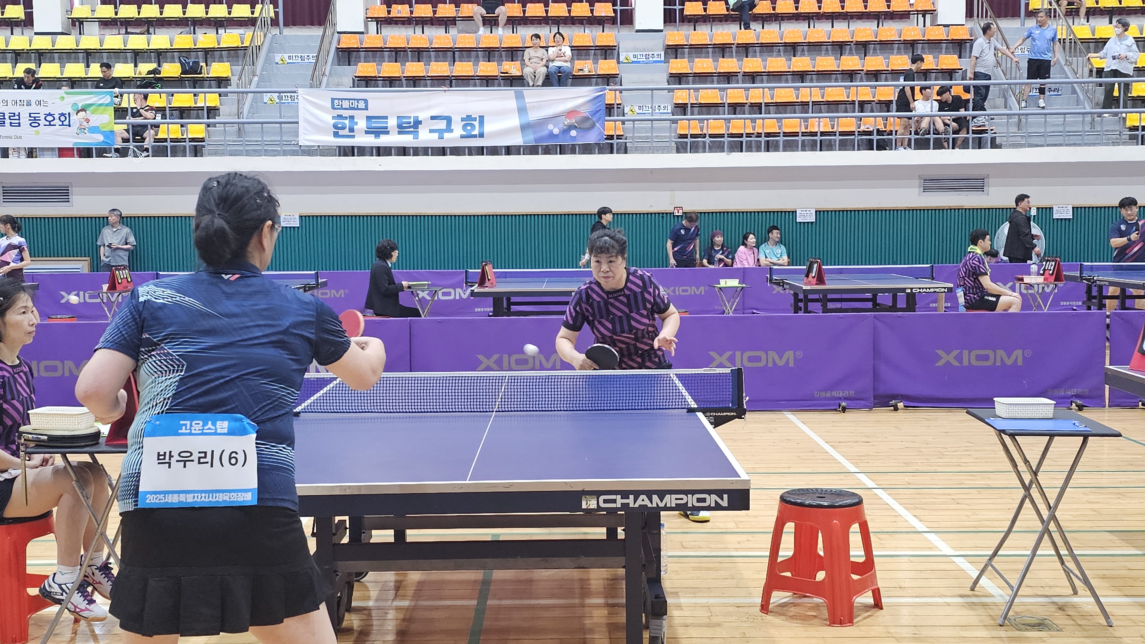 KakaoTalk_20250606_163746601_03.jpg