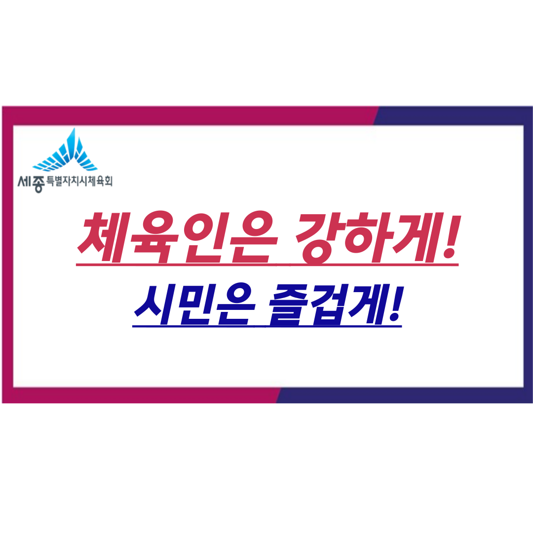 제목을-입력해주세요_-001.png