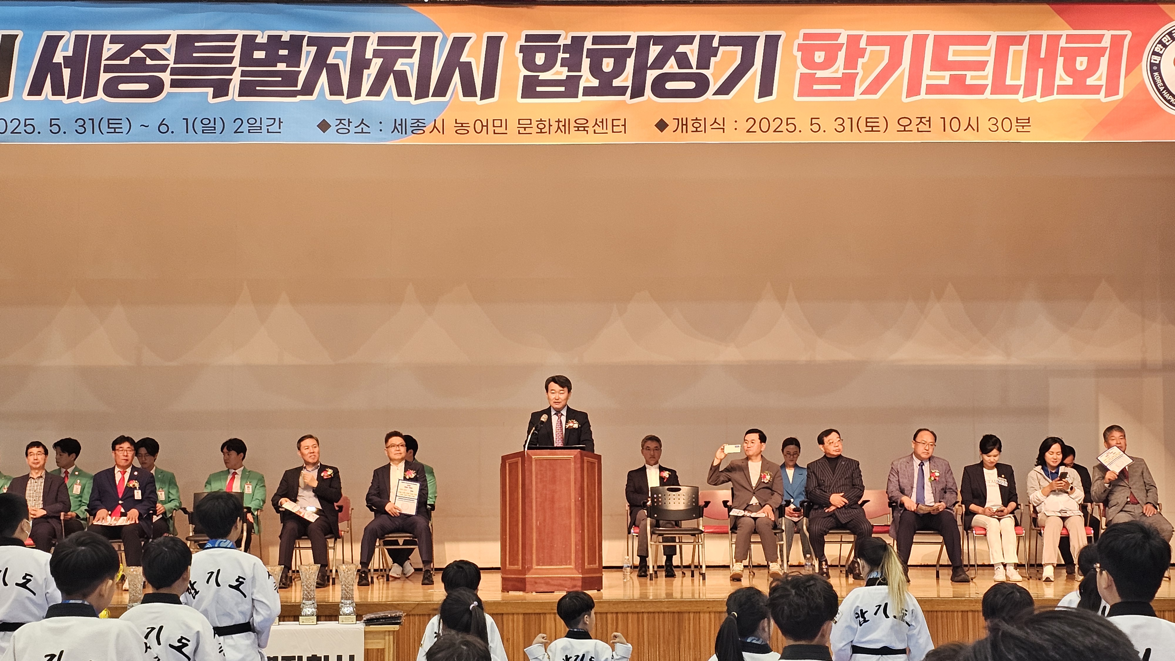 KakaoTalk_20250531_121332957_01.jpg