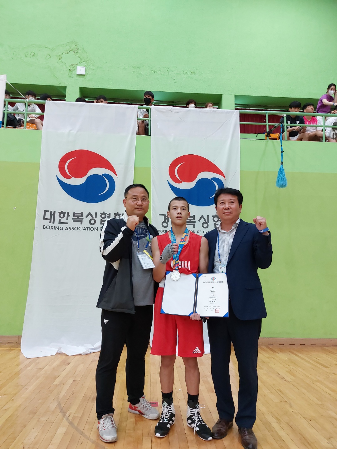 제51회 전국소년체육대회(복싱)