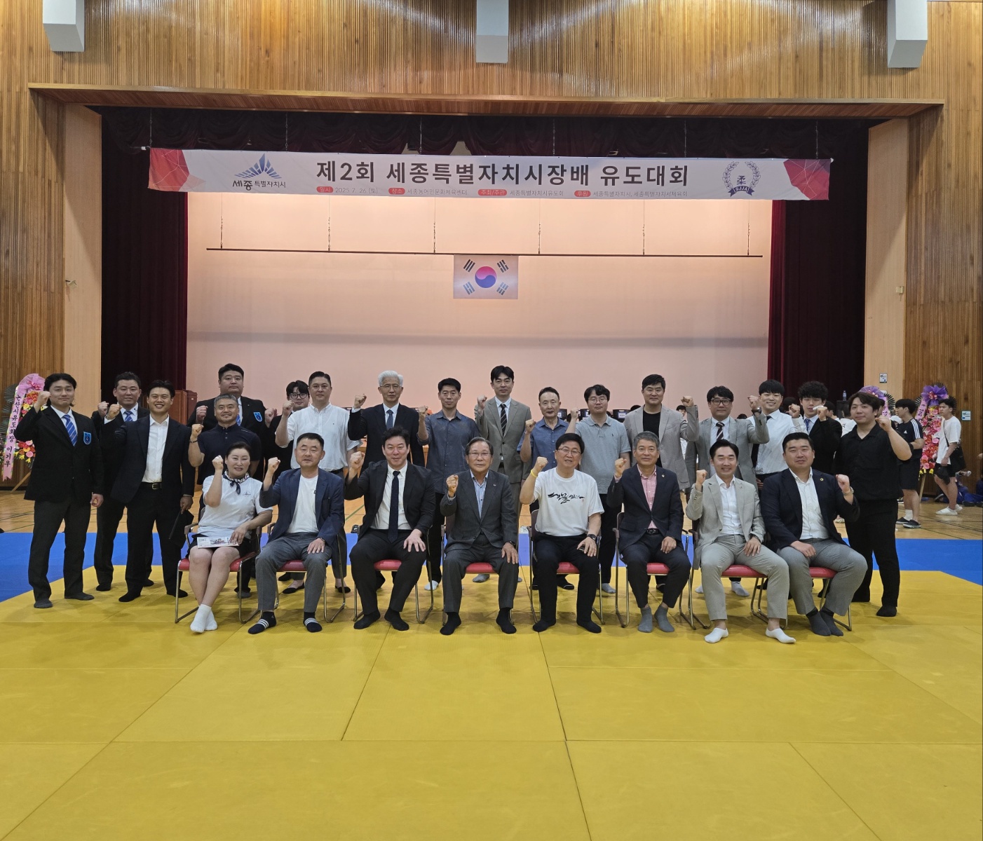 KakaoTalk_20250726_111442543_01.jpg