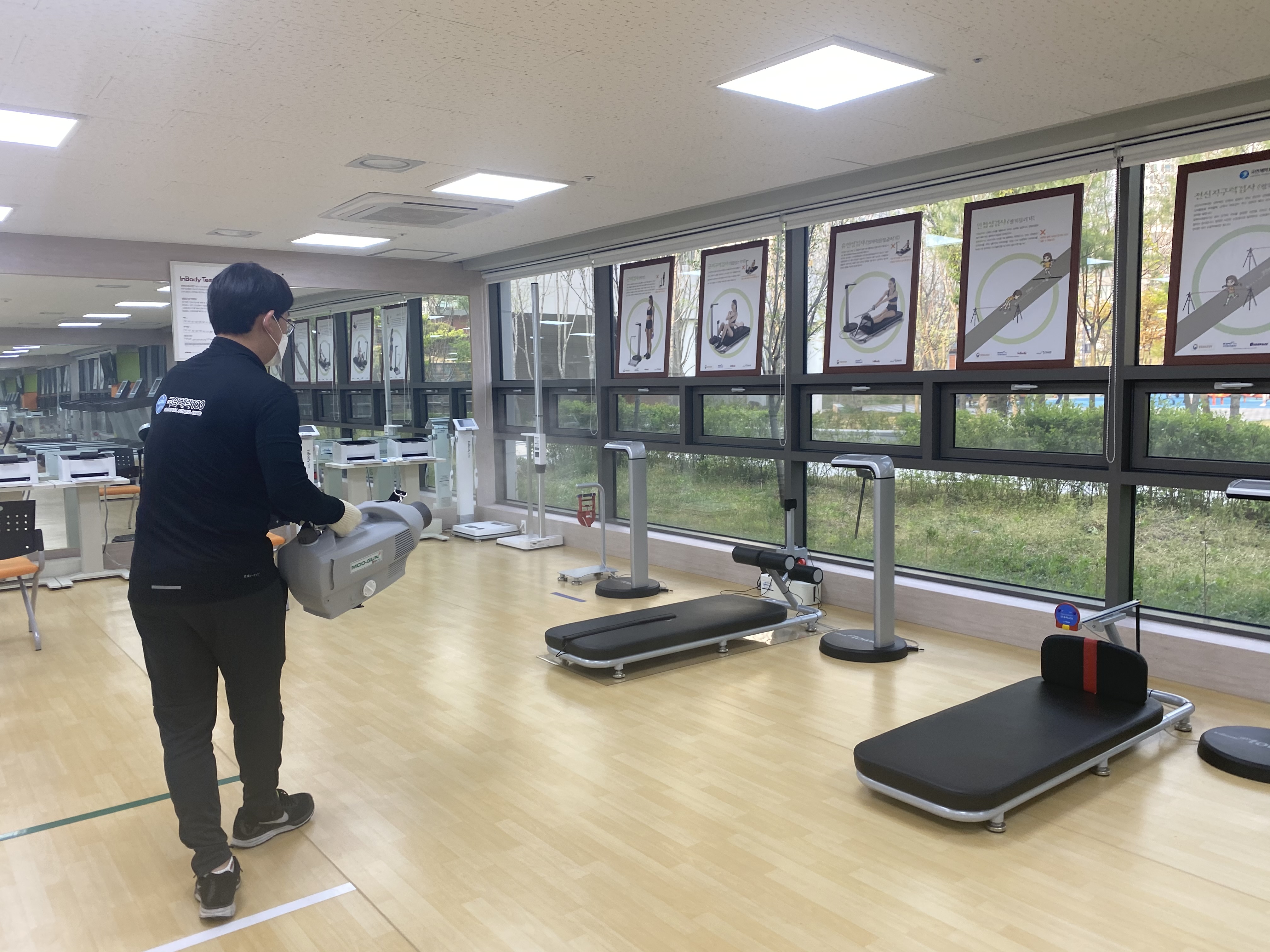 [세종체력인증센터] 제 2차 시민 일제 소독의 날을 맞이하여 센터 방역 실시
