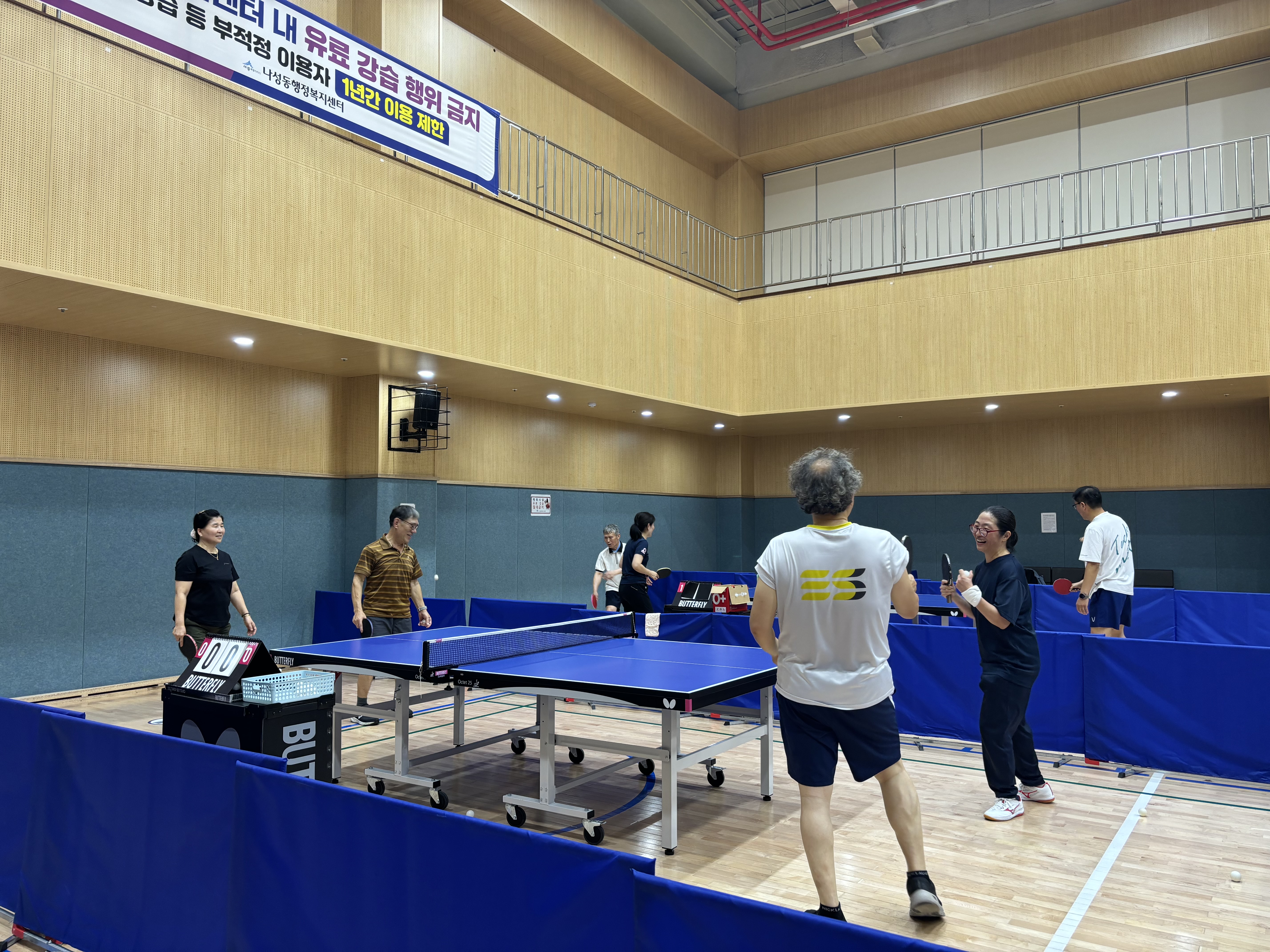 KakaoTalk_20241025_172103555_02.jpg