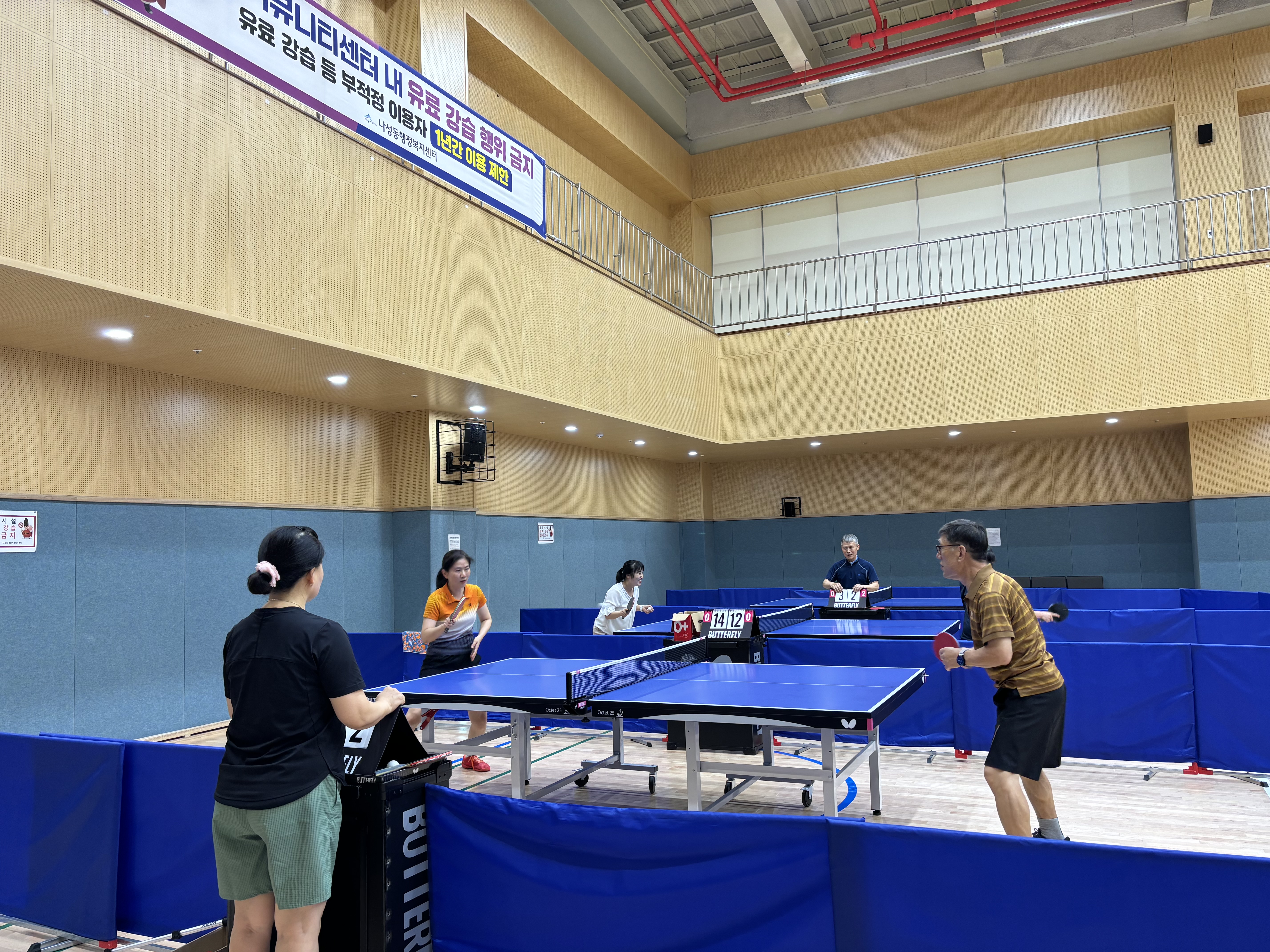 KakaoTalk_20240911_160436755_02.jpg