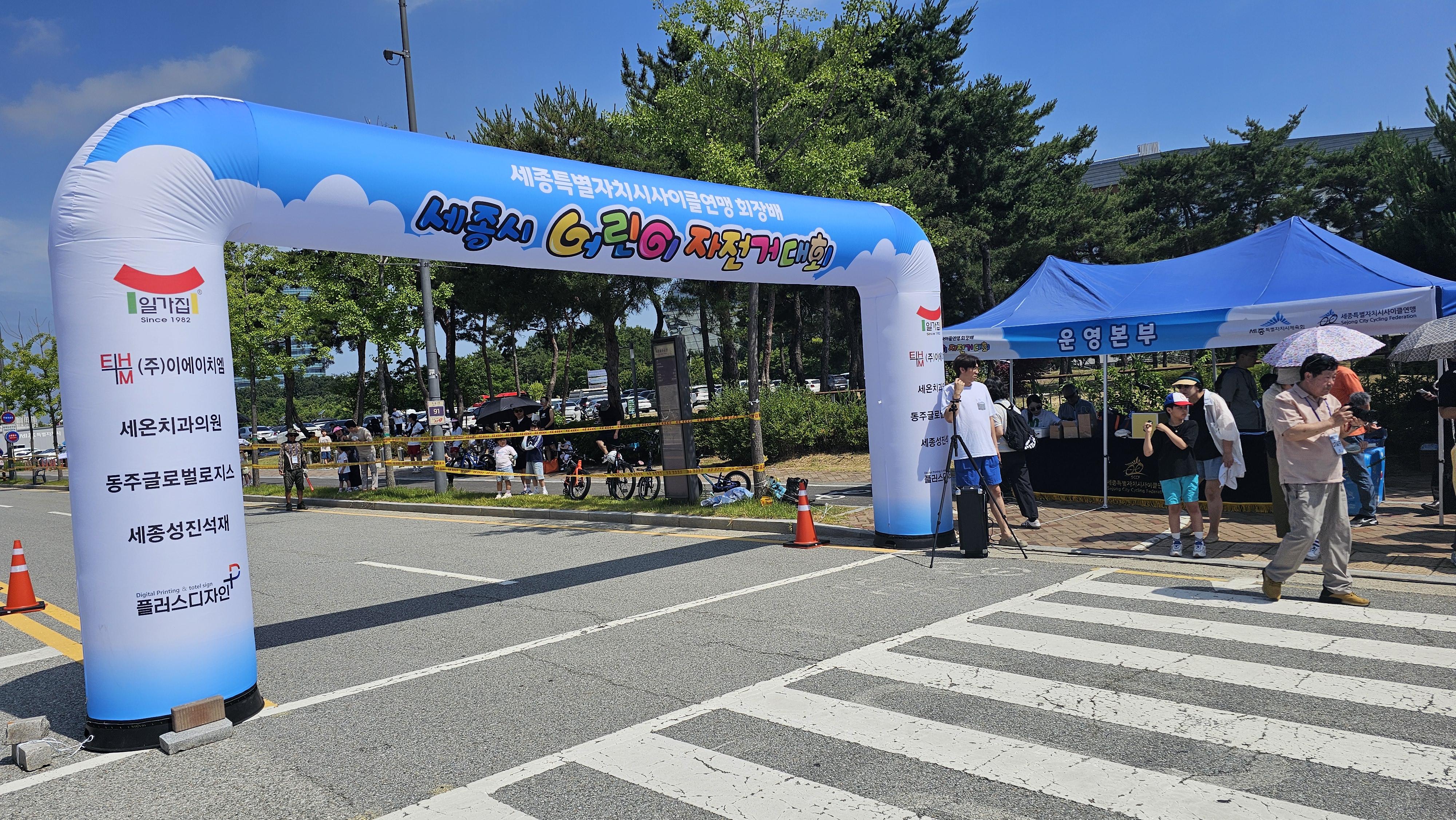 KakaoTalk_20250616_093754175.jpg