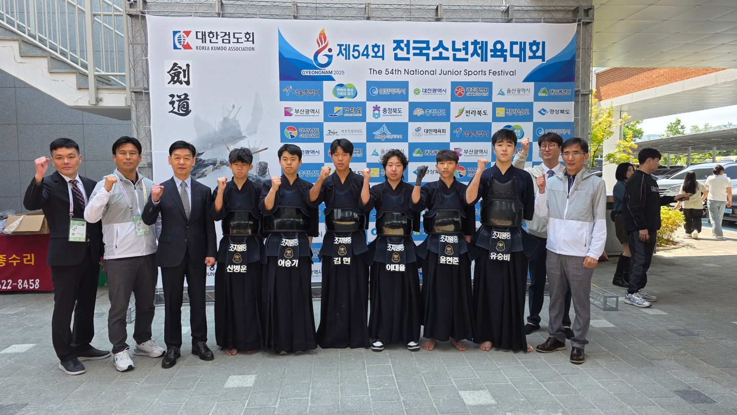 제54회 전국소년체육대회 현장 스케치