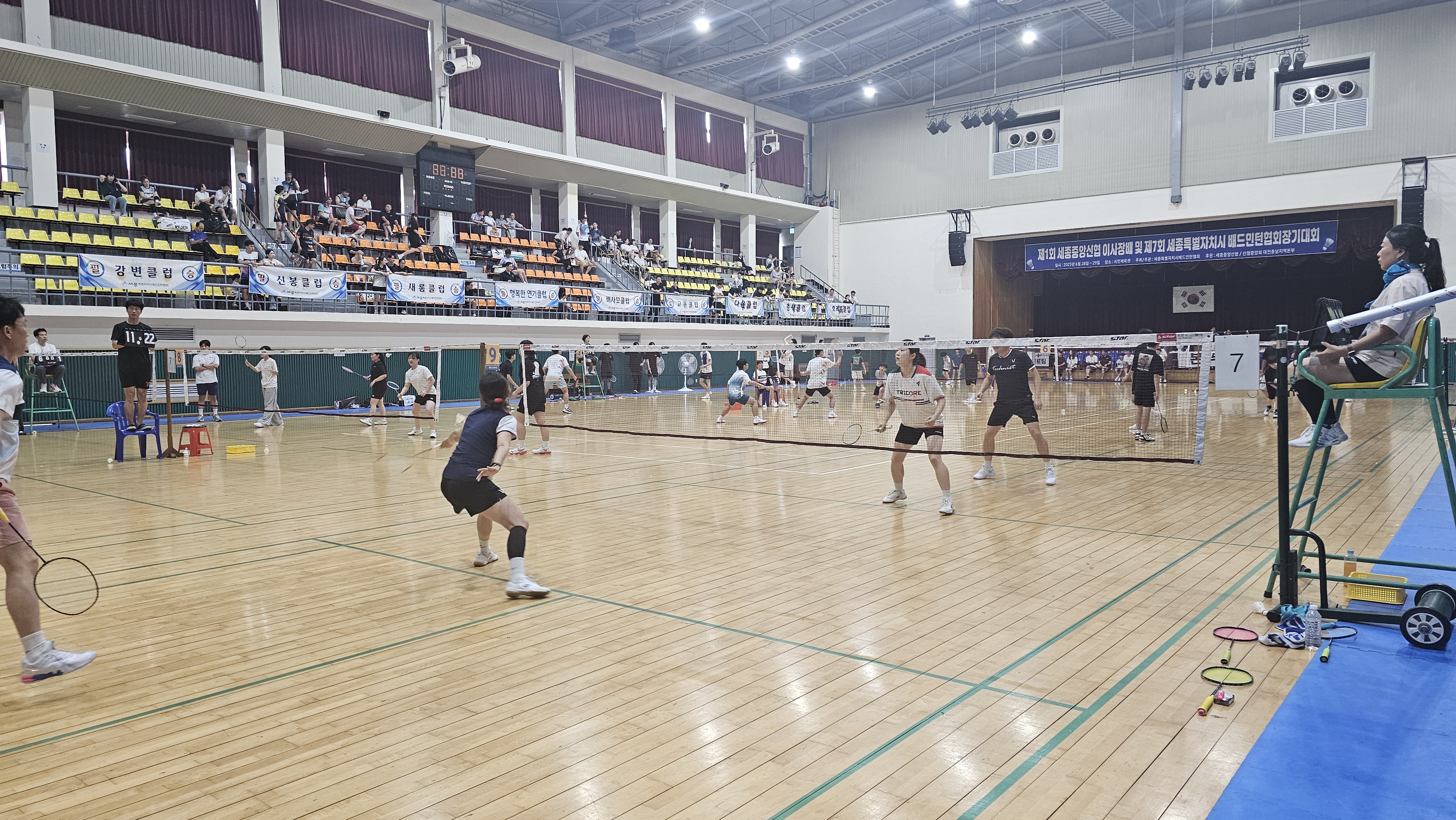 KakaoTalk_20250628_130934113_03.jpg