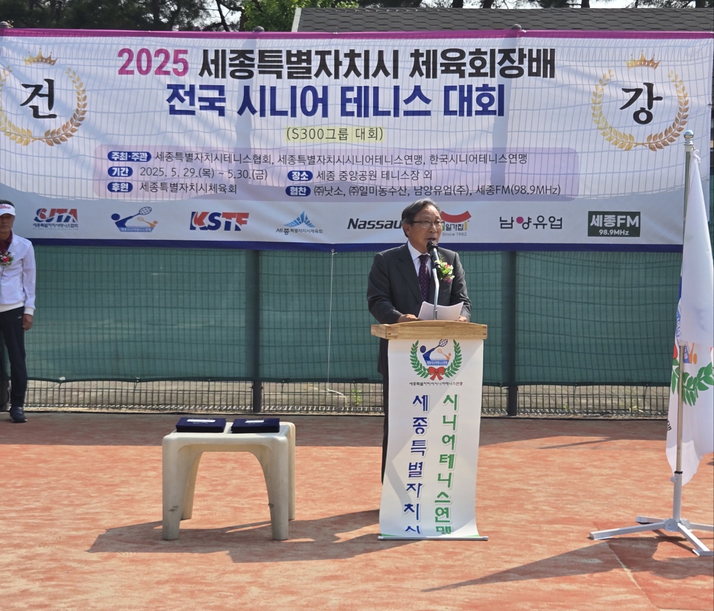 KakaoTalk_20250529_142401708_02.jpg
