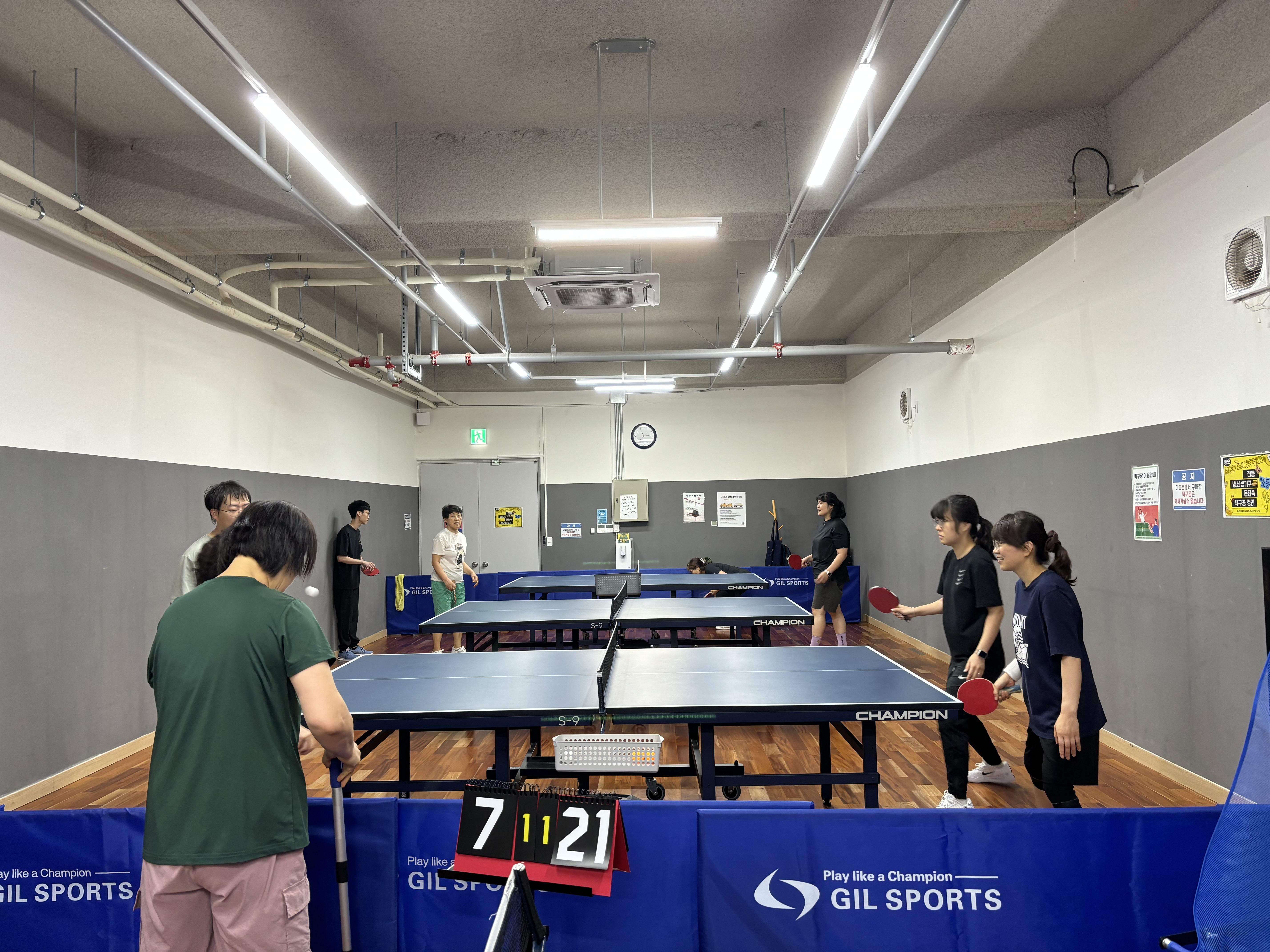 KakaoTalk_20240819_090621742_01.jpg