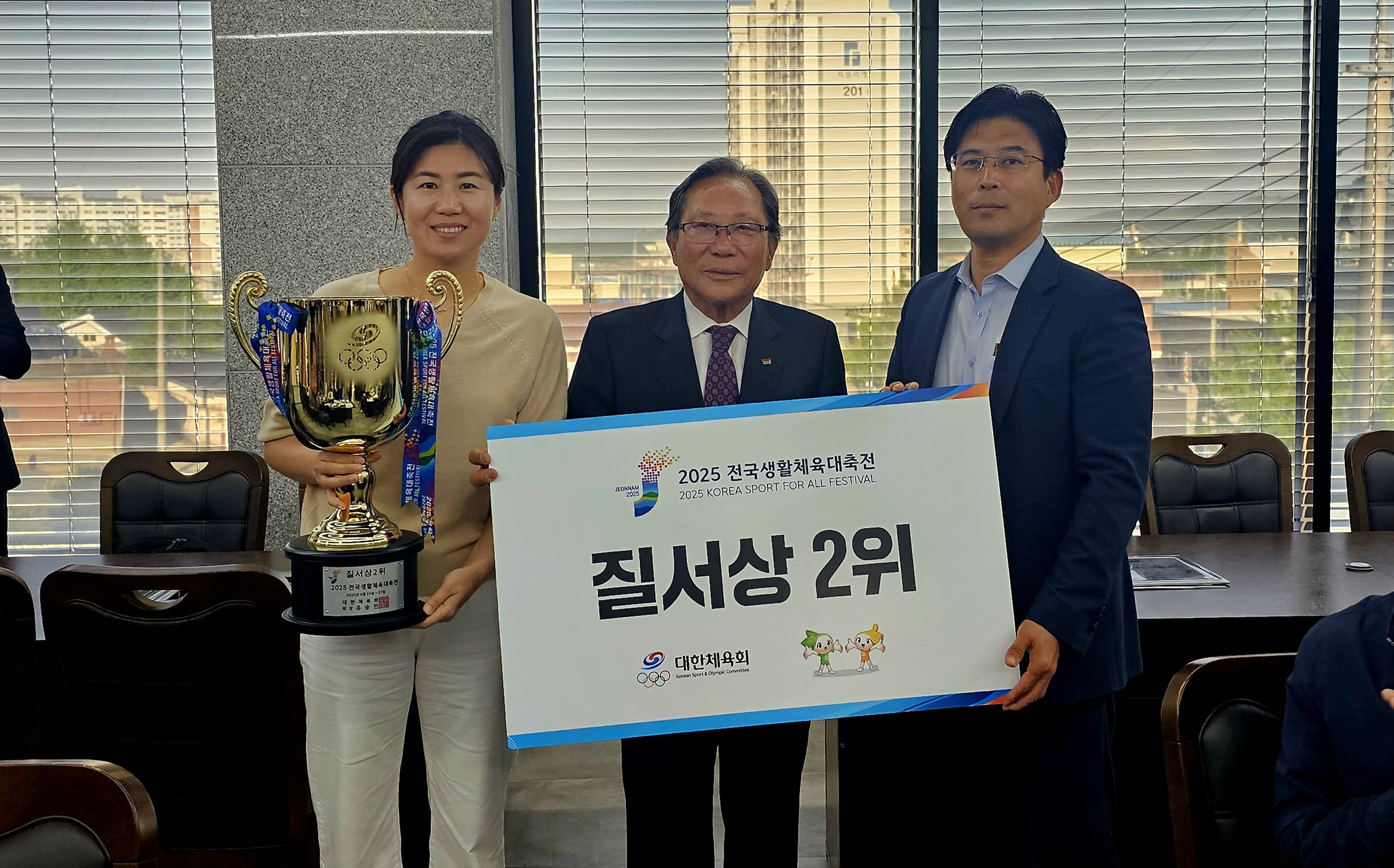 KakaoTalk_20250430_212831042_02.jpg