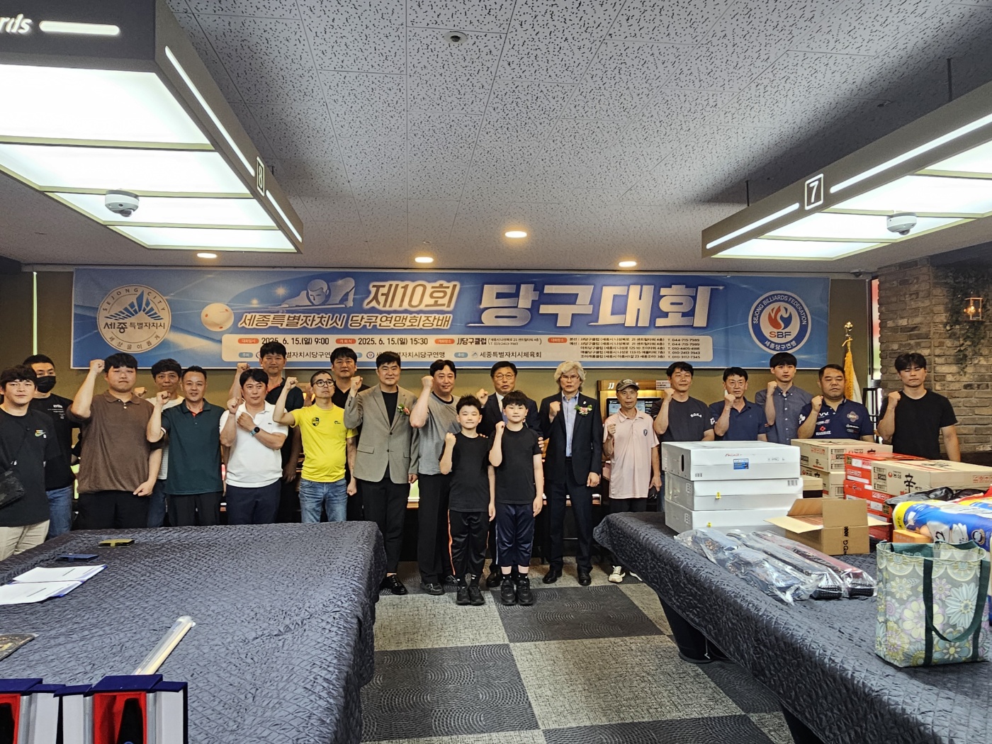 KakaoTalk_20250616_093819226_02.jpg