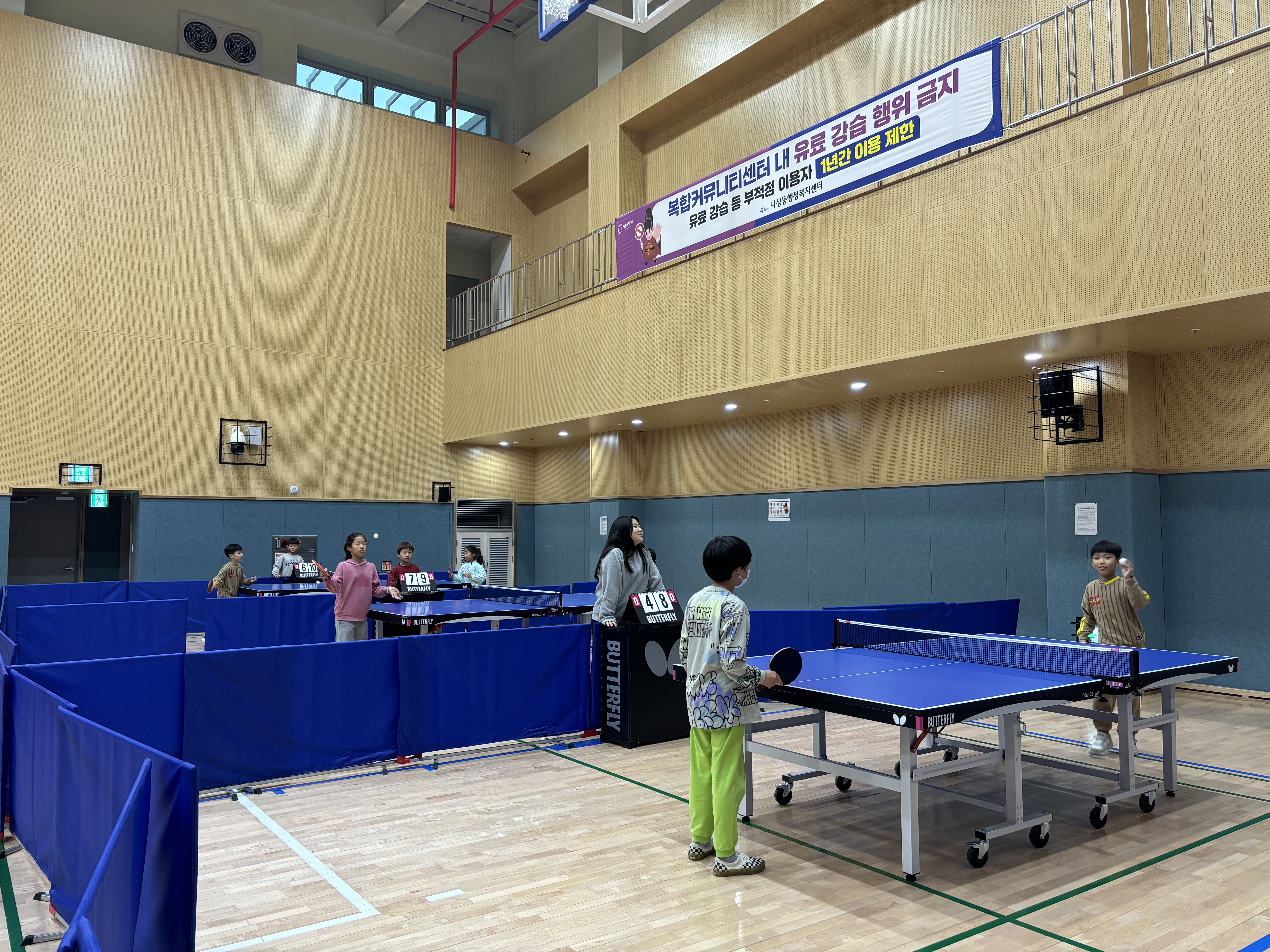 KakaoTalk_20241025_172103555_01.jpg