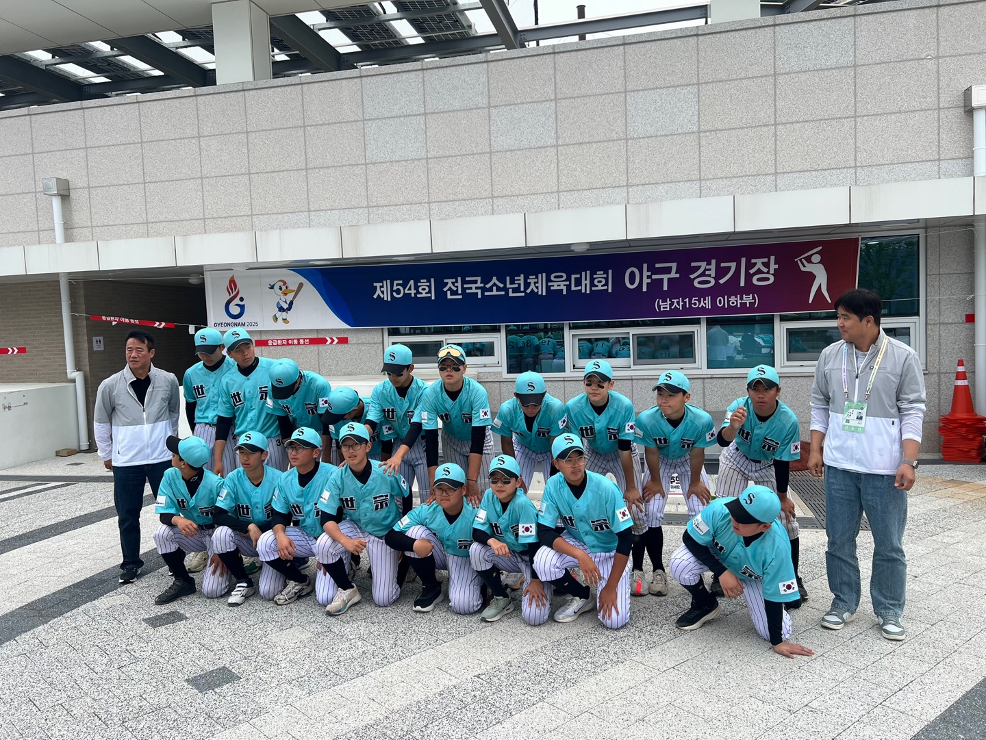 야구.jpg