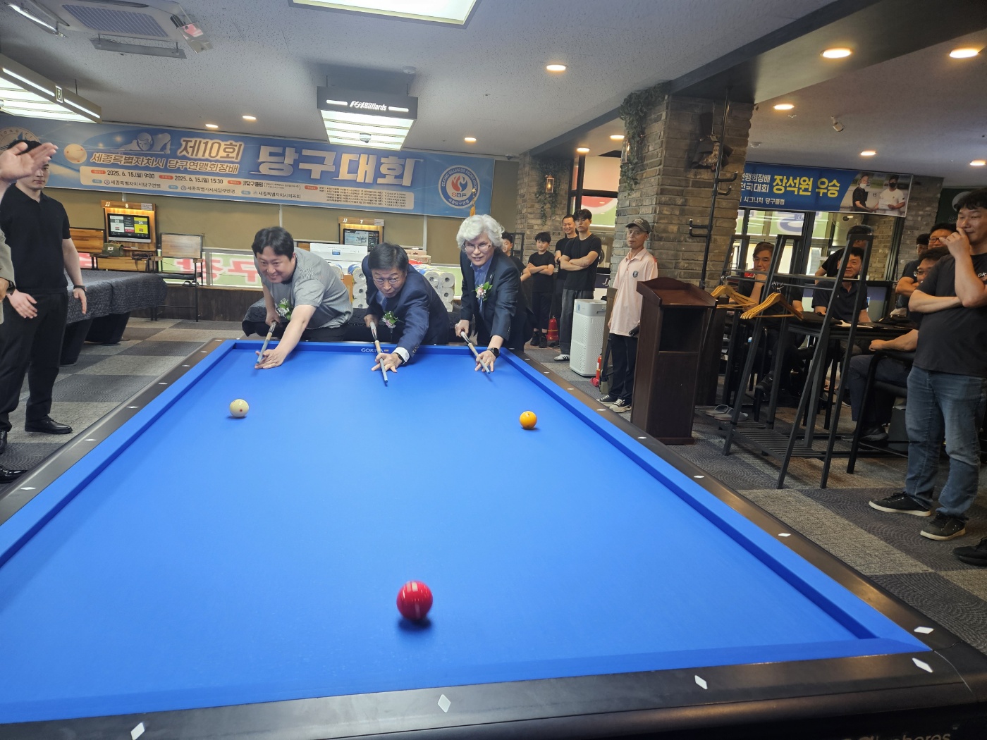 KakaoTalk_20250616_093819226_01.jpg