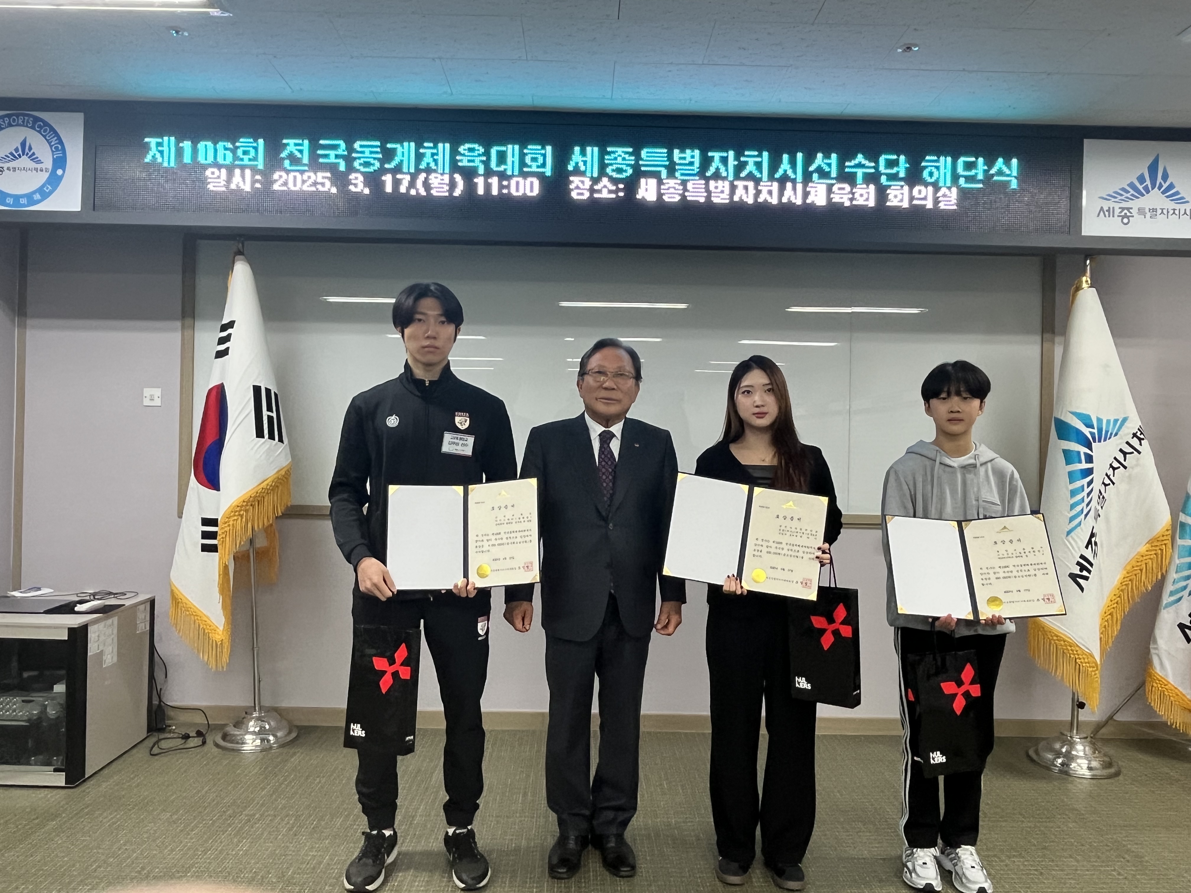 KakaoTalk_20250317_152545346_04.jpg