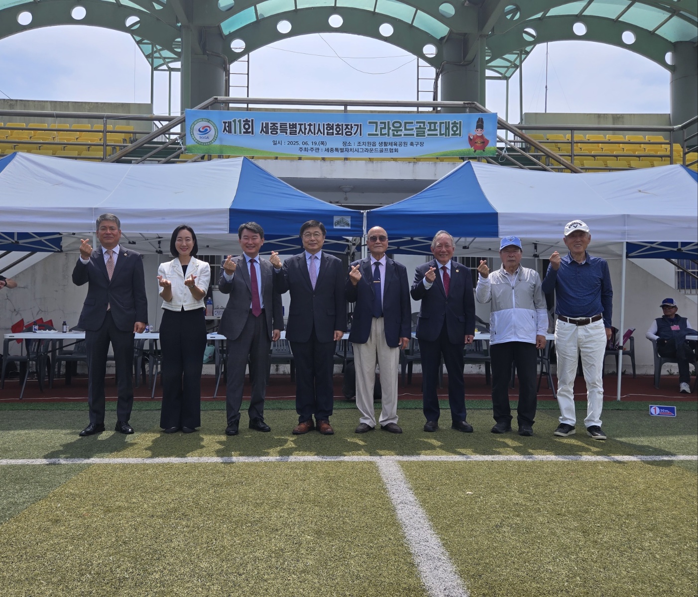KakaoTalk_20250623_103218167_01.jpg