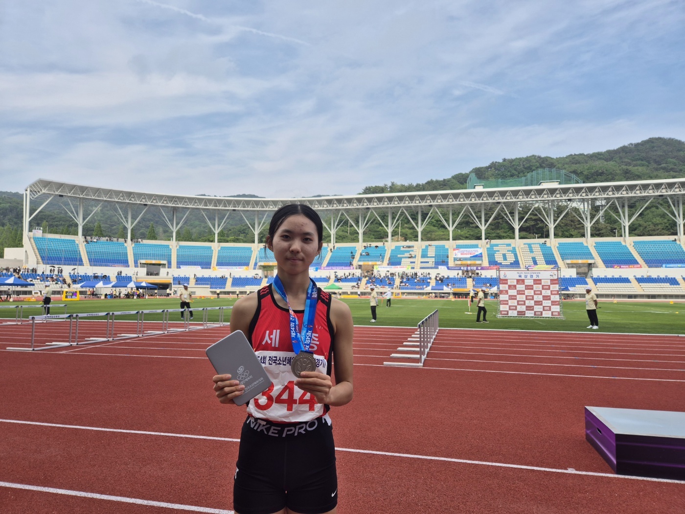임지수(400m).jpg