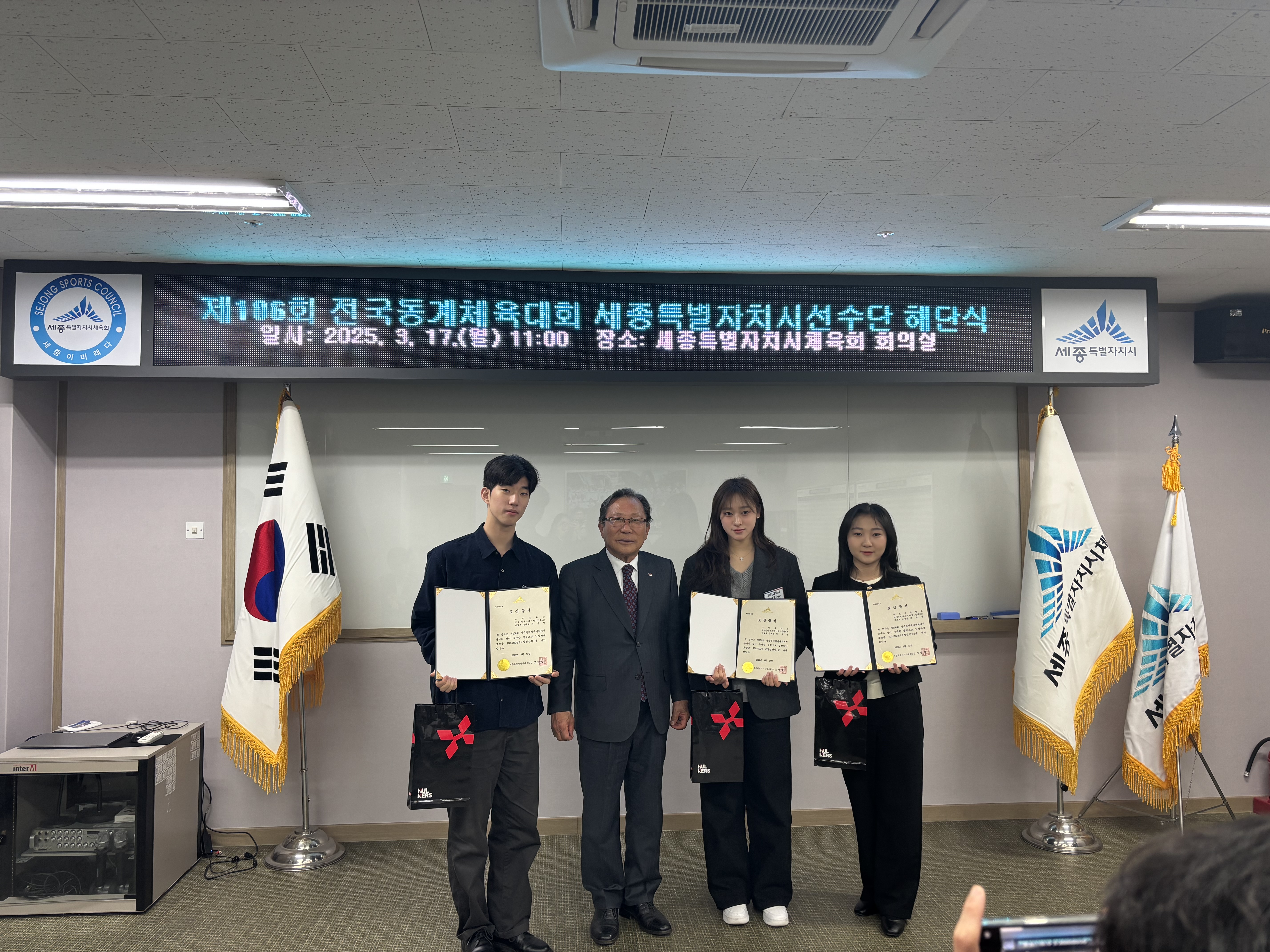 KakaoTalk_20250317_152545346_02.jpg
