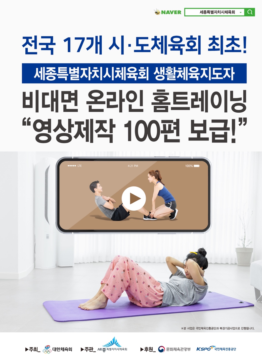 KakaoTalk_20200914_105434598.jpg