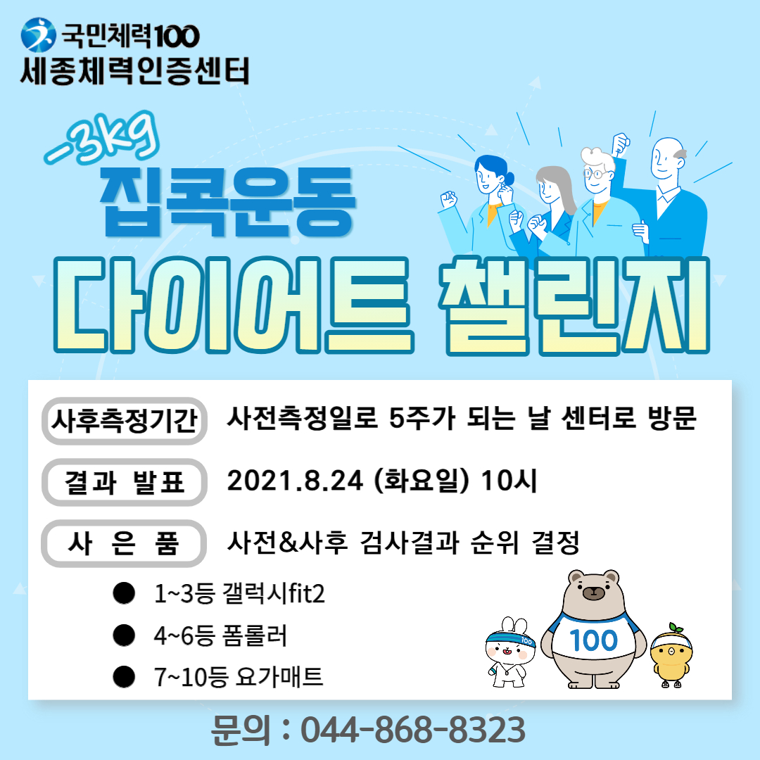 제목을_입력해주세요.-001.jpg