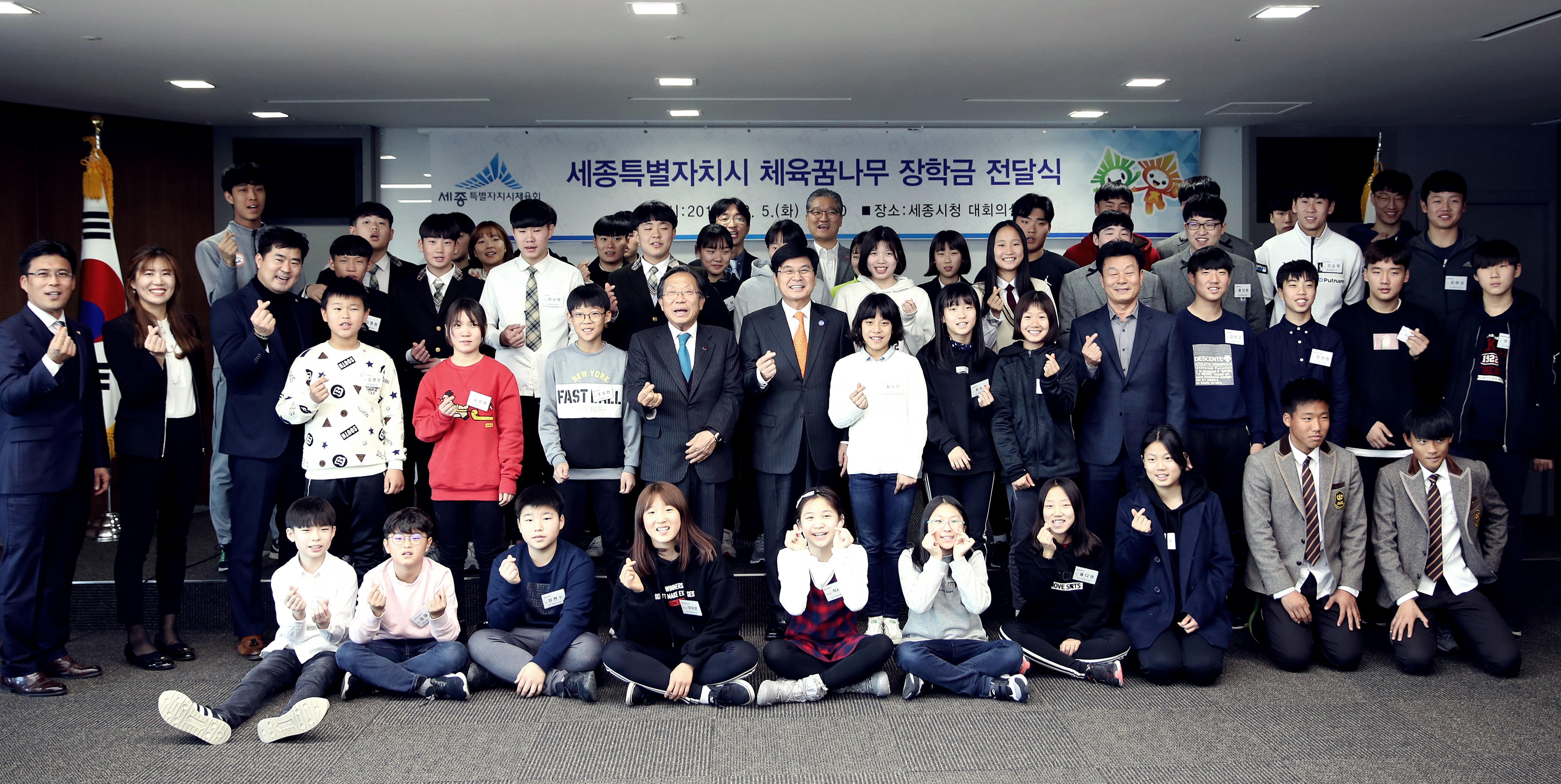 단체사진.jpg