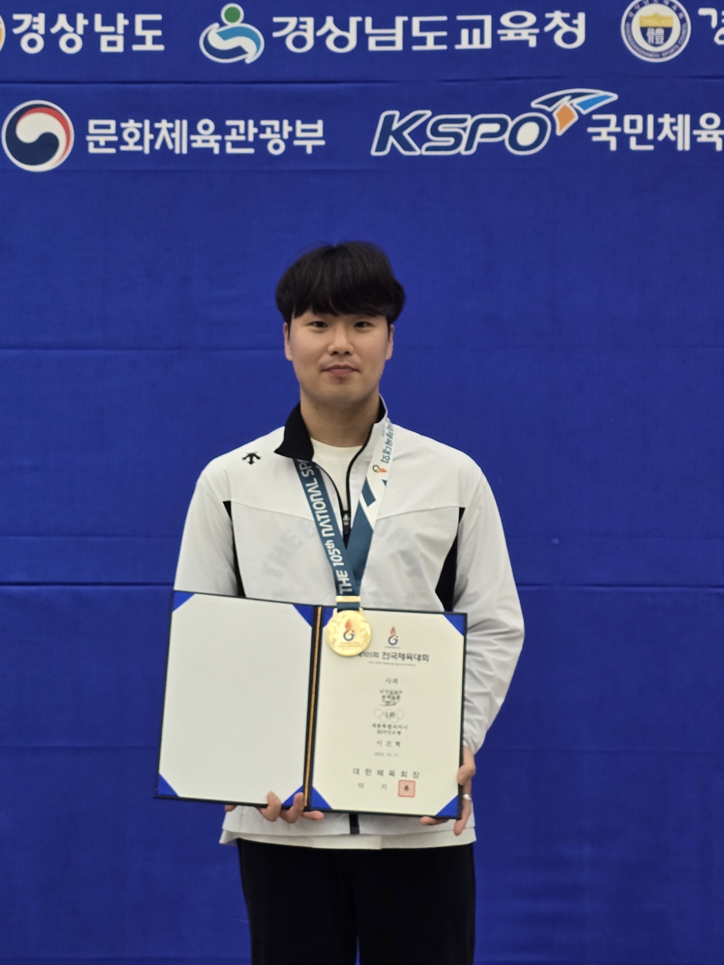 사격_이건혁.jpg