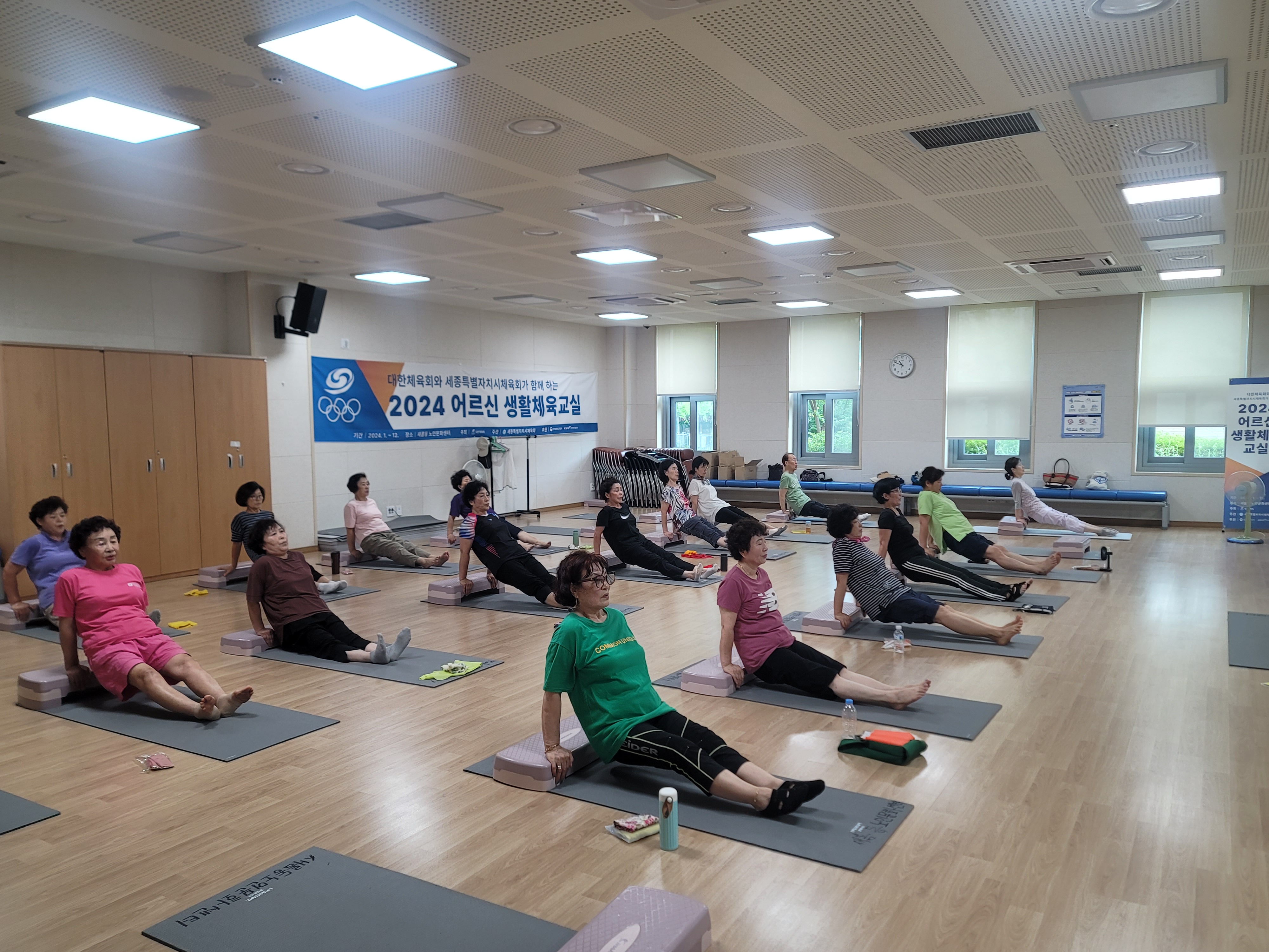 새롬동(24.08.12)_남1_여_13.jpg