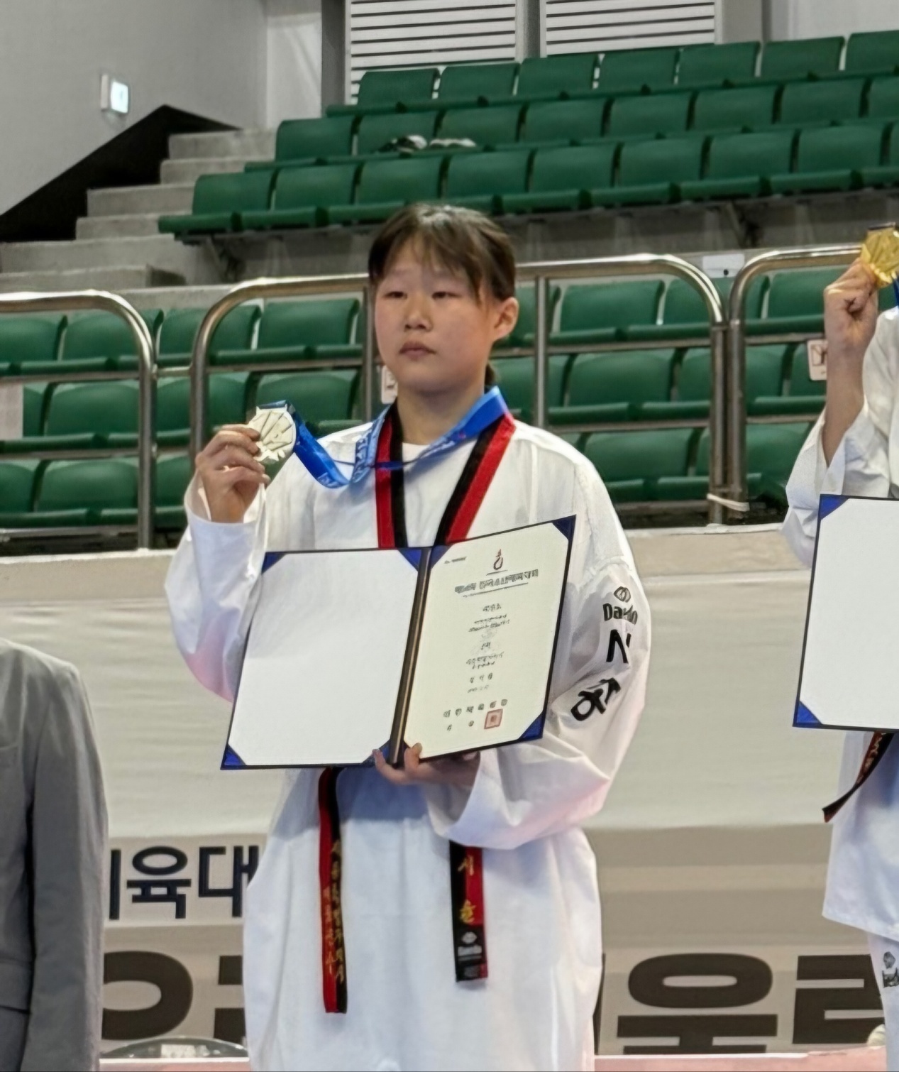 제54회 전국소년체육대회 메달 획득 선수