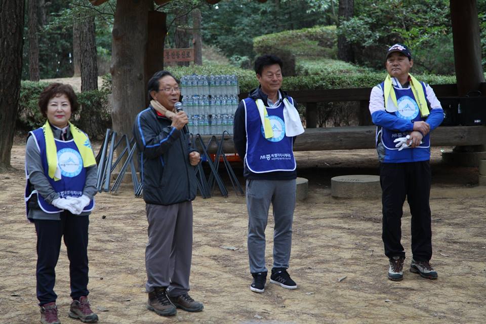 2017년 체육가족 환경정화 봉사활동