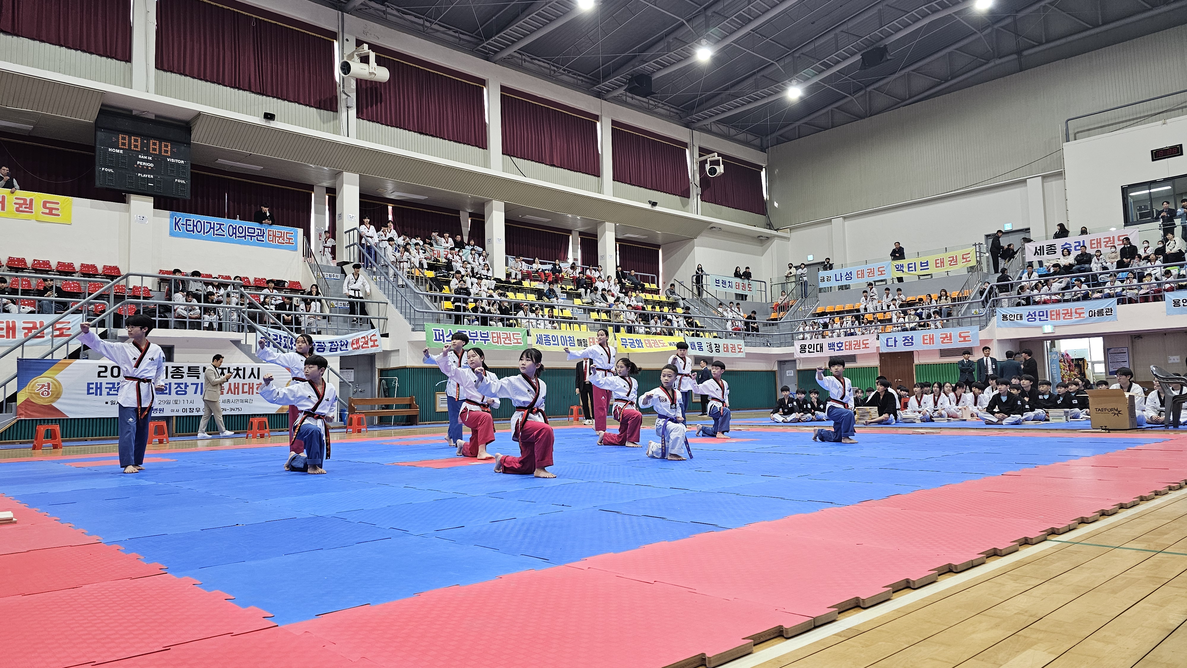 KakaoTalk_20250329_152356263_02.jpg