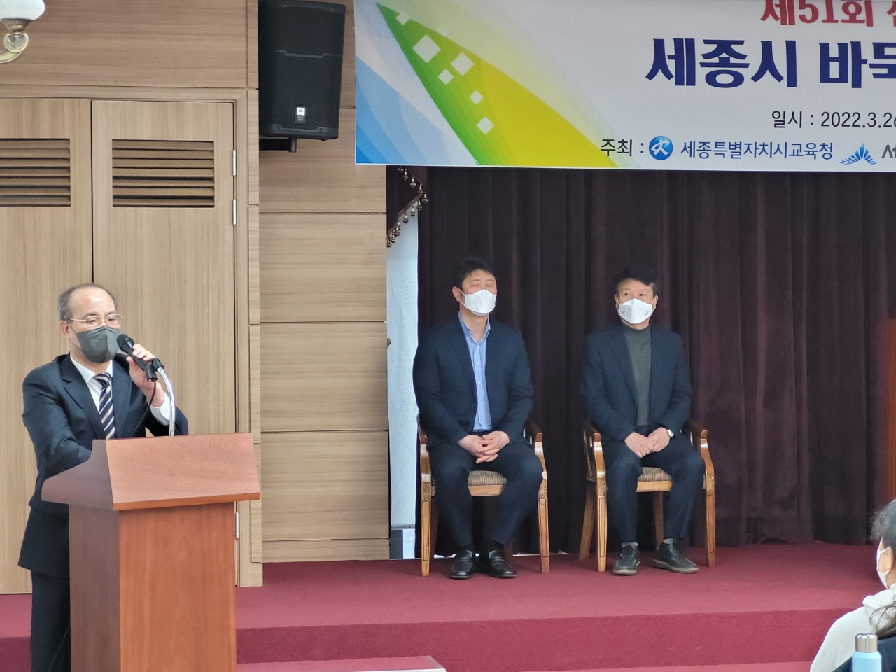 KakaoTalk_20220328_081834598_25.jpg